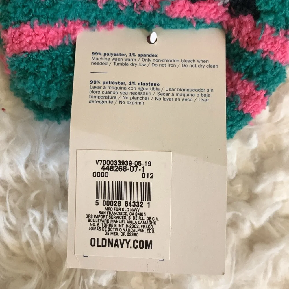 $3/20 New Old Navy Cozy Socks Teal Green with Black & Pink Leopard Print OS